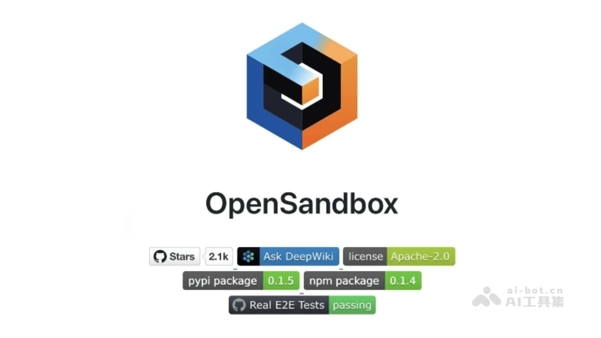 OpenSandbox – 阿里巴巴开源的通用 AI 应用沙箱平台