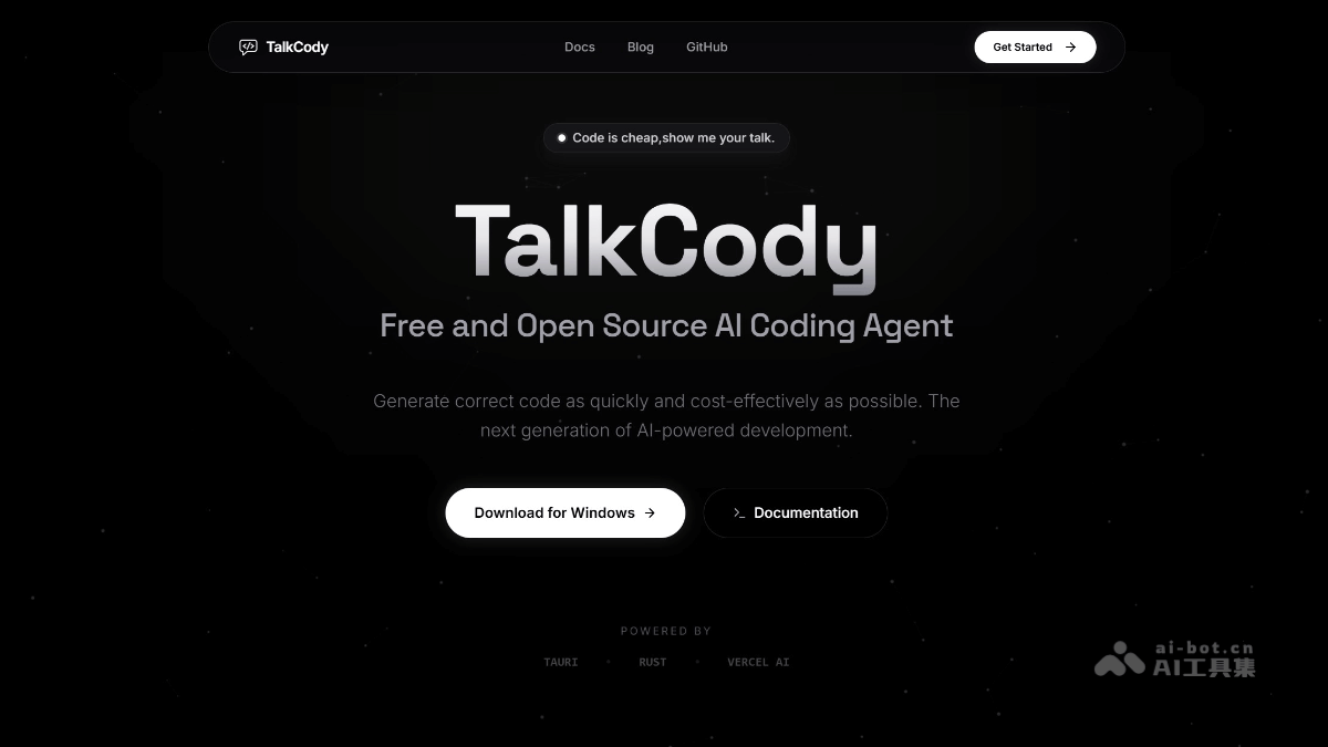 TalkCody – 开源AI编程助手，即时体验最新模型