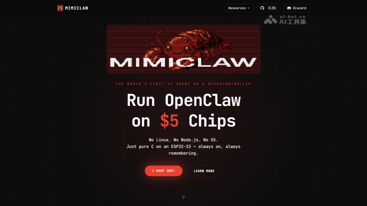 MimiClaw – 开源超轻量级AI助手，无需高级运行环境