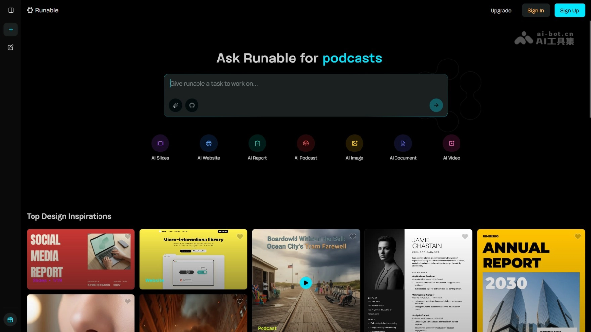Runnable – AI创意生成平台，快速创建PPT、网站、播客等