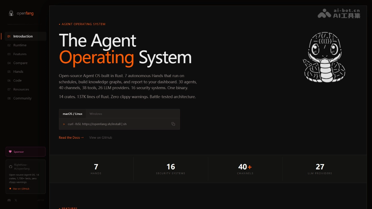 OpenFang – 开源AI Agent操作系统，自动执行完整工作流