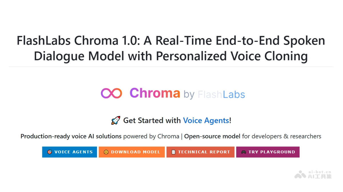 Chroma 1.0 – FlashLabs开源的实时端到端语音对话模型