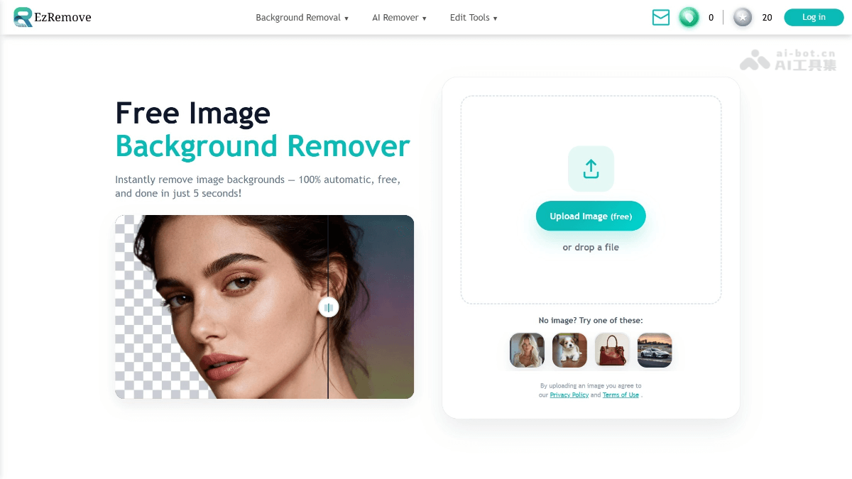 EzRemover – 免费的在线 AI 图片背景移除工具