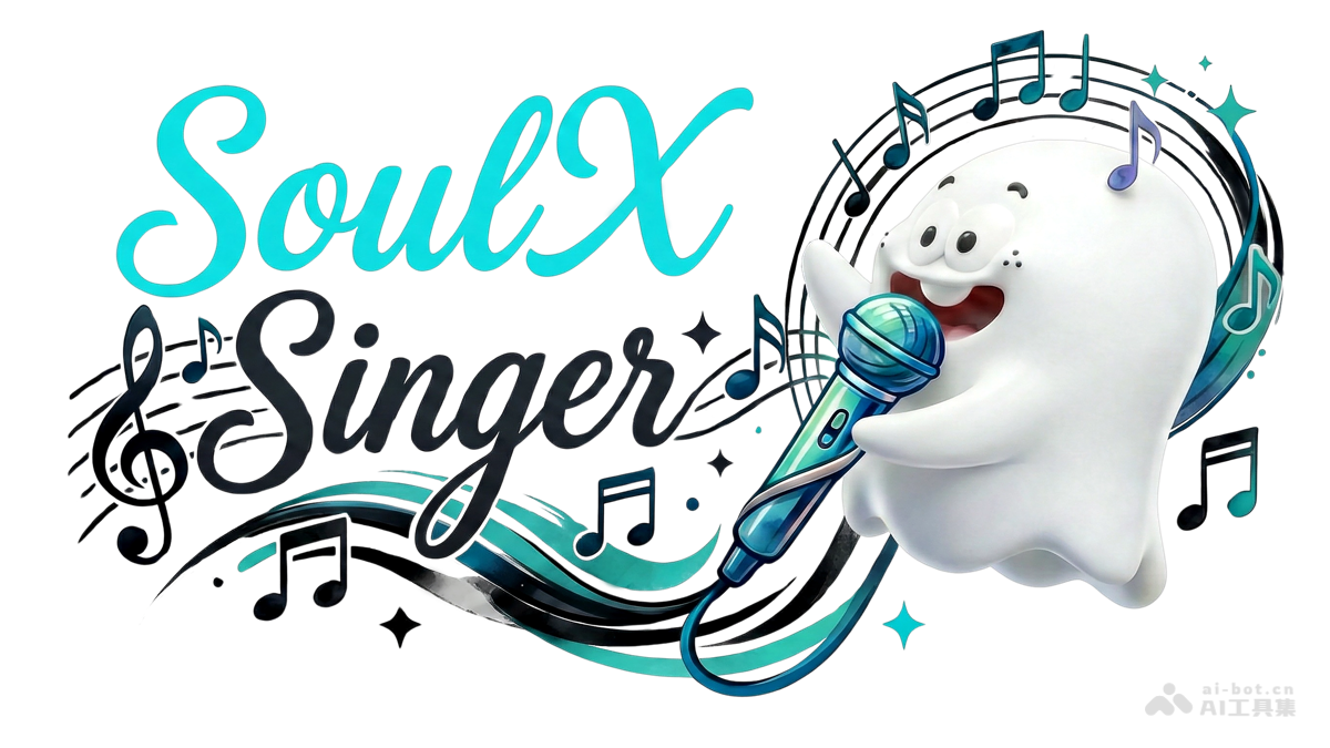 SoulX-Singer – Soul App联合高校开源的歌声合成模型