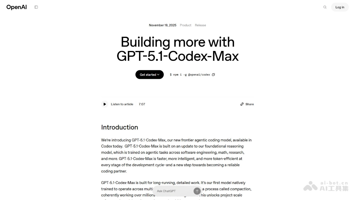 GPT-5.1-Codex-Max – OpenAI推出的智能编程模型