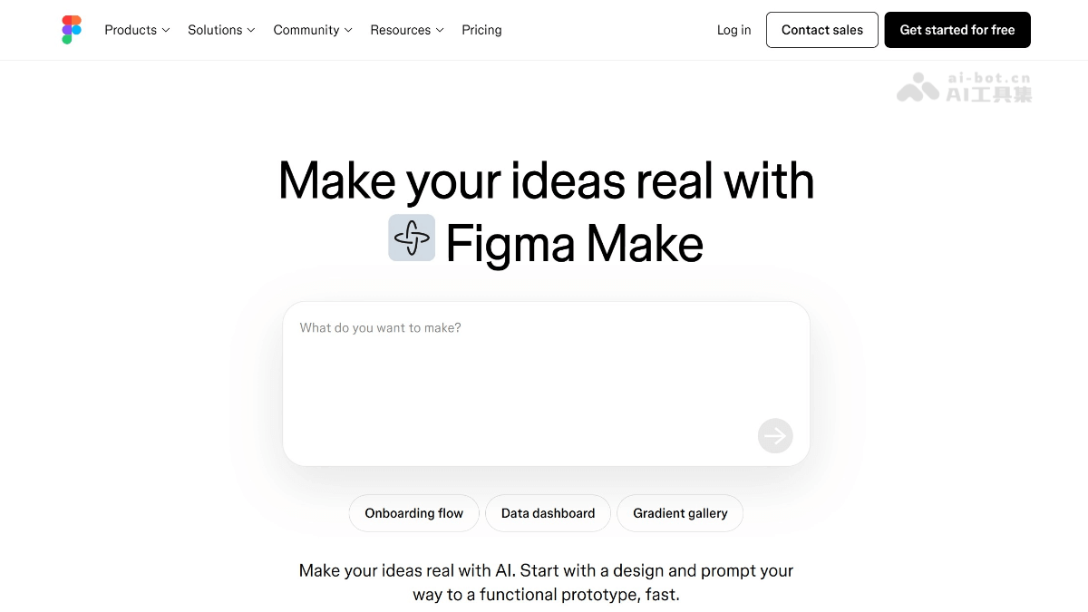 Figma Make – Figma推出的高保真原型生成AI工具
