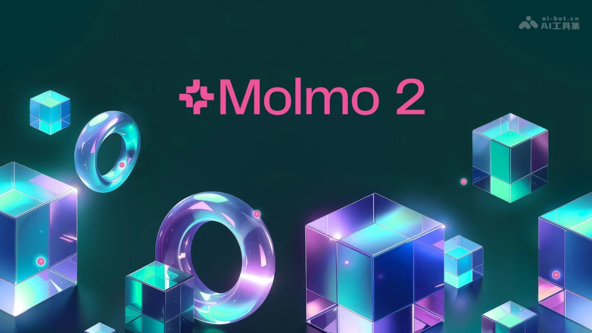 Molmo 2 – Ai2开源的AI视频分析模型