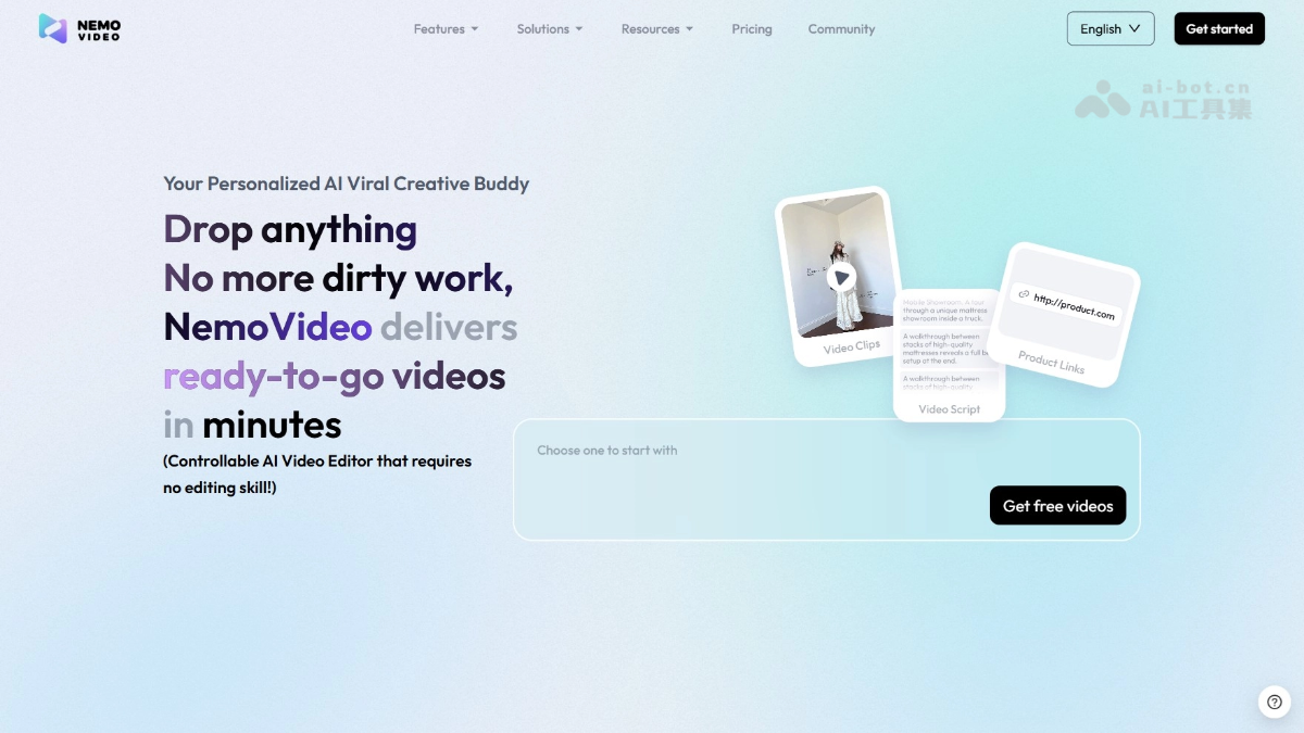 NemoVideo – AI视频编辑工具，一键制作爆款视频