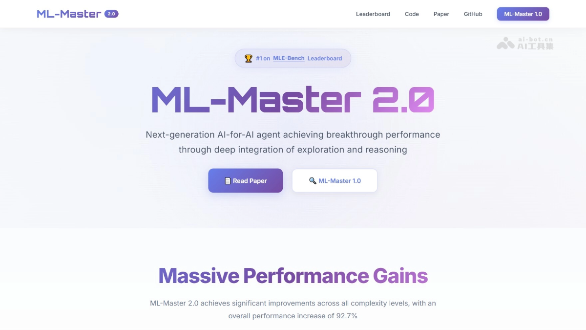 ML-Master 2.0 – SciMaster推出的自主机器学习智能体