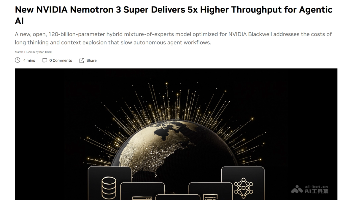 Nemotron 3 Super – 英伟达专为智能体推理的开源大模型