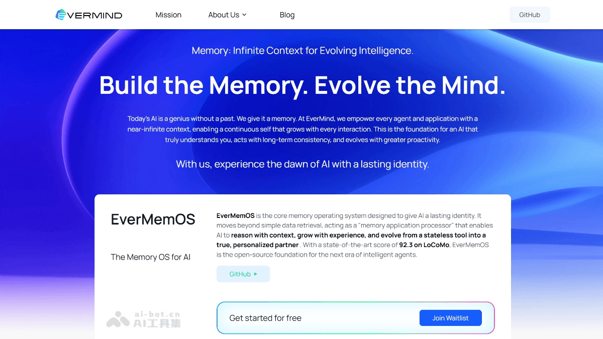 EverMemOS – 陈天桥团队开源的AI长期记忆操作系统