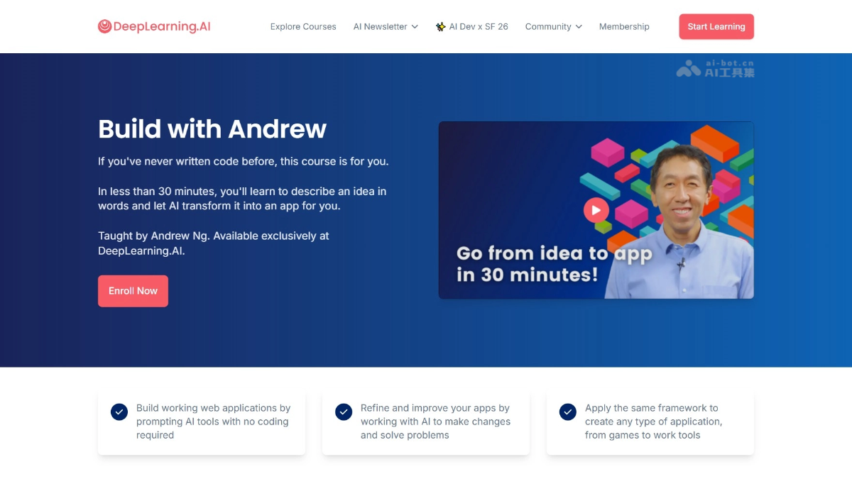 吴恩达推出免费的AI编程入门课程《Build with Andrew》