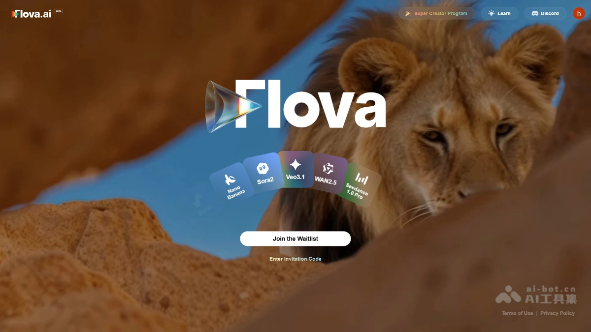Flova.ai – 一站式AI视频创作平台，对话式创作