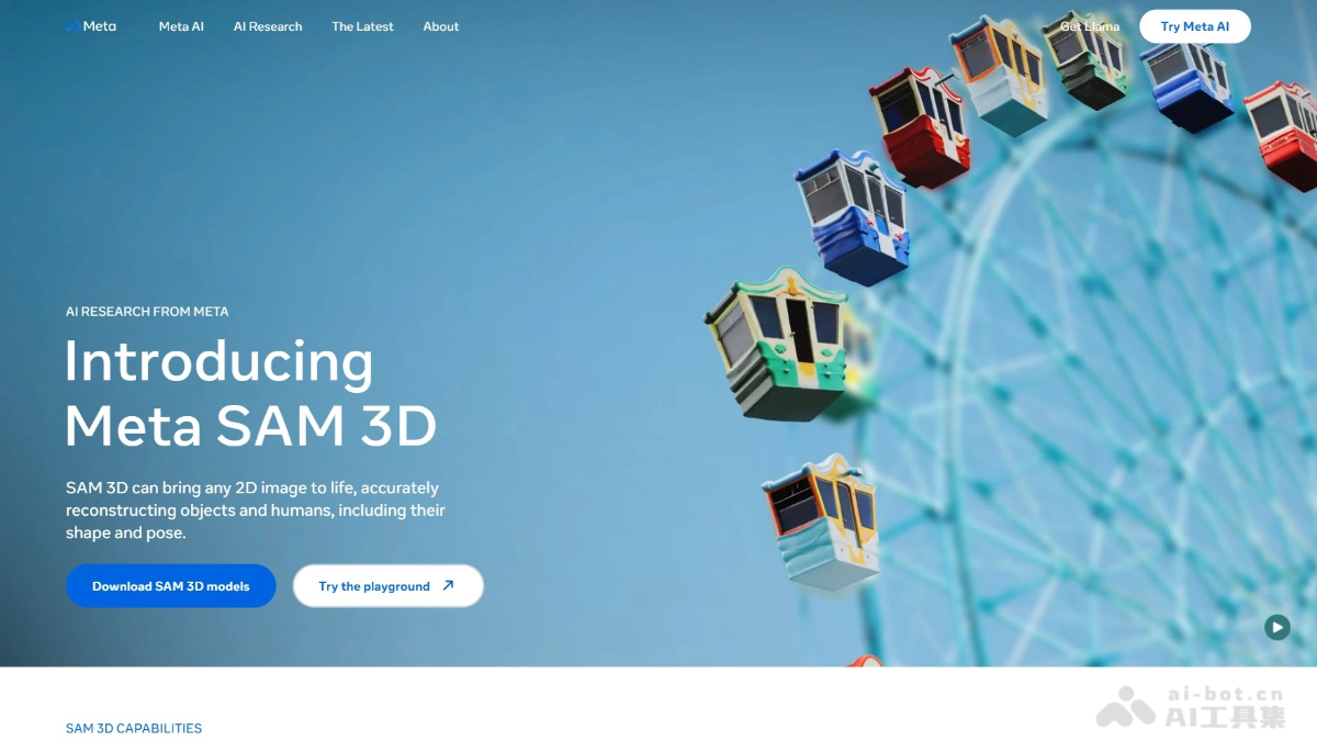 SAM 3D – Meta开源的3D生成模型