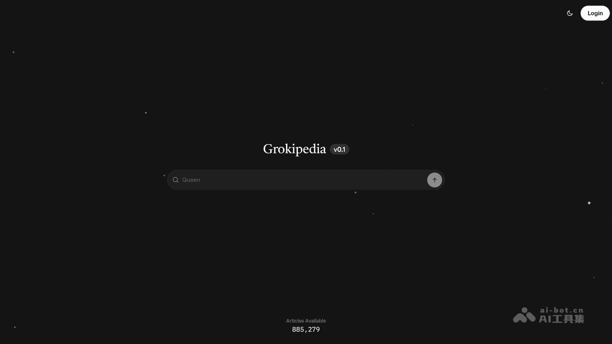 Grokipedia – xAI公司推出的AI 版维基百科