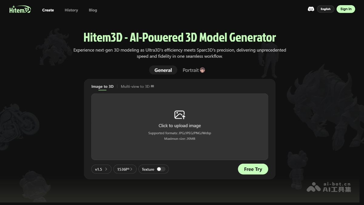 Hitem3D – AI 3D模型生成工具，实现2D到3D无缝转换