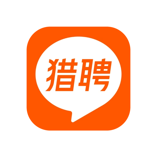 猎聘网