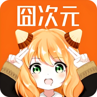 囧次元