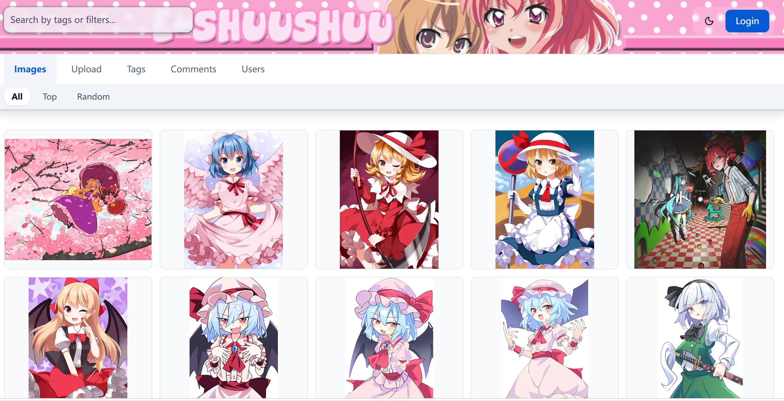E-shuushuu
