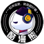 酷漫熊