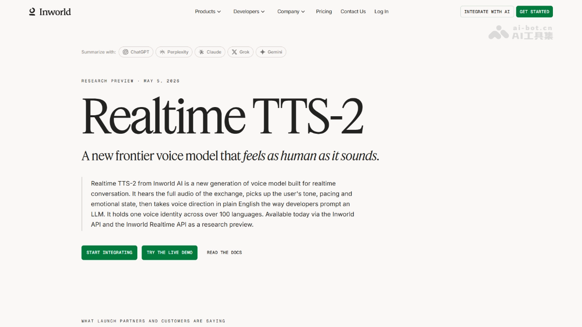 Realtime TTS-2 – Inworld AI 推出的实时语音合成模型