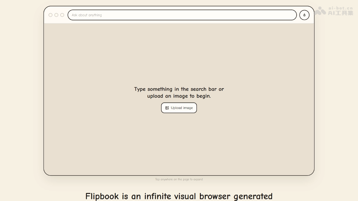 Flipbook – AI 原生无限视觉浏览器，所有页面实时按需生成