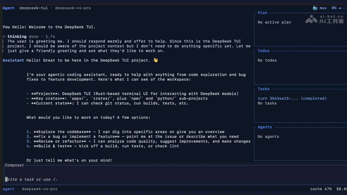 DeepSeek-TUI – 开源终端编程智能体，适配DeepSeek V4