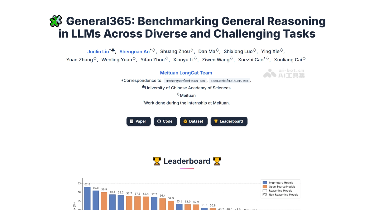 General365 – 美团 LongCat 团队开源的通用推理评测基准