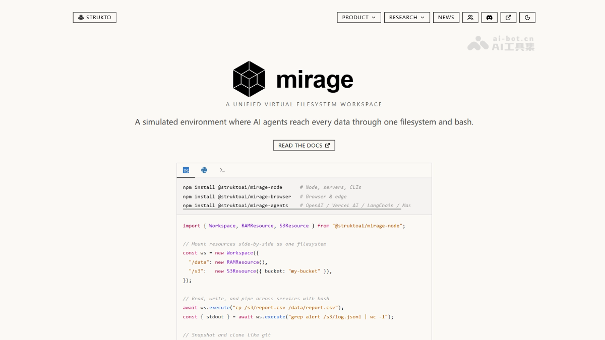 Mirage – strukto-ai 开源的 AI Agent 统一虚拟文件系统