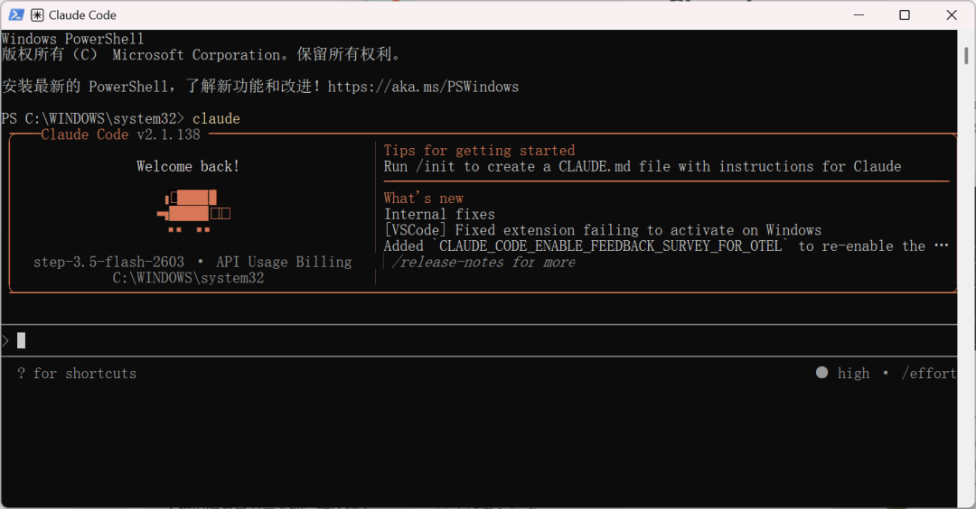 零基础 Vibe Coding 手搓本地会议助手 – 附完整实战教程