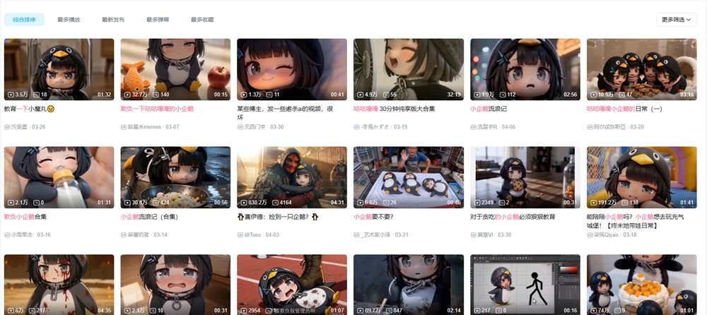 QQ20260413-150815.jpg