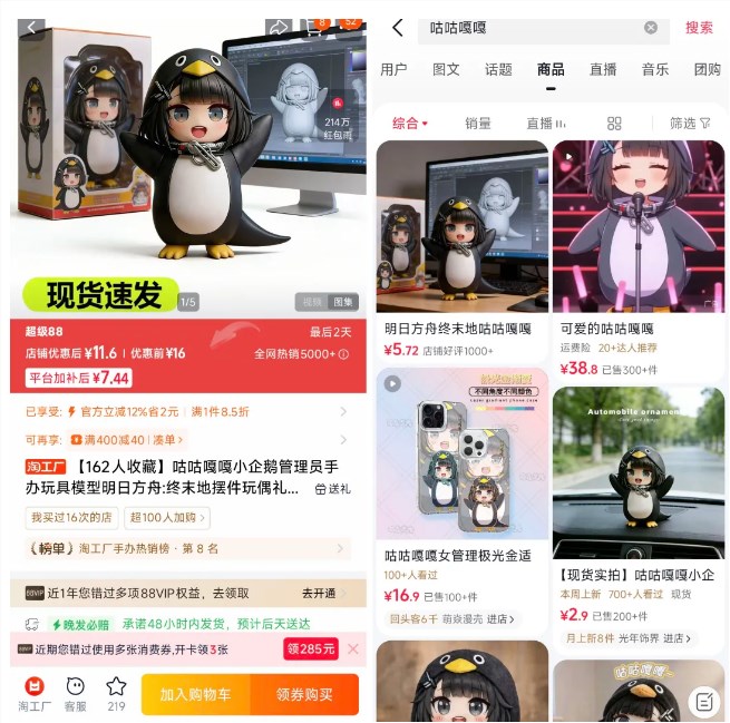 QQ20260413-150832.jpg