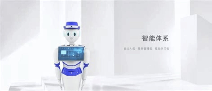 空间智能究竟是什么?