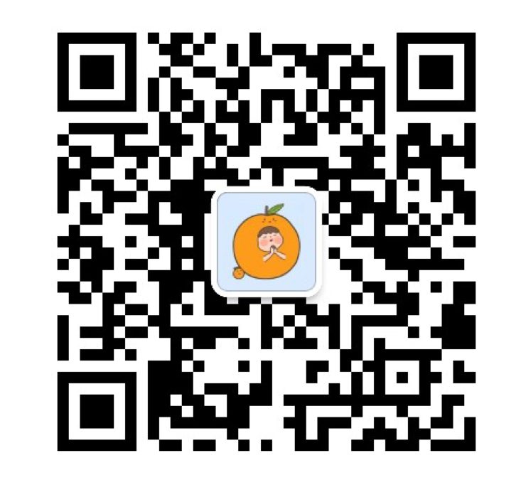 梁文锋投资者交流会 – 录音文字稿（PDF文件）